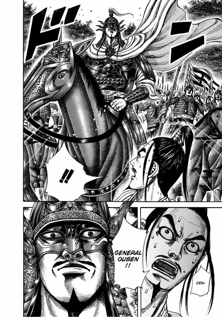 Kingdom (Manga) (2006) - Capítulo 218 - Página 15 - LectorTMOo