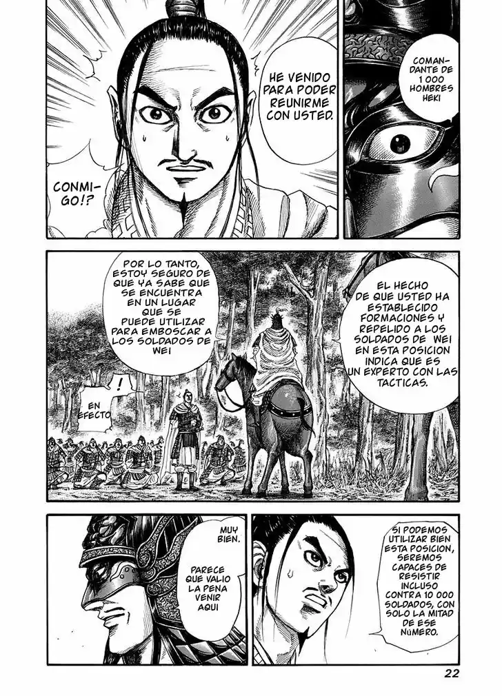 Kingdom (Manga) (2006) - Capítulo 218 - Página 17 - LectorTMOo