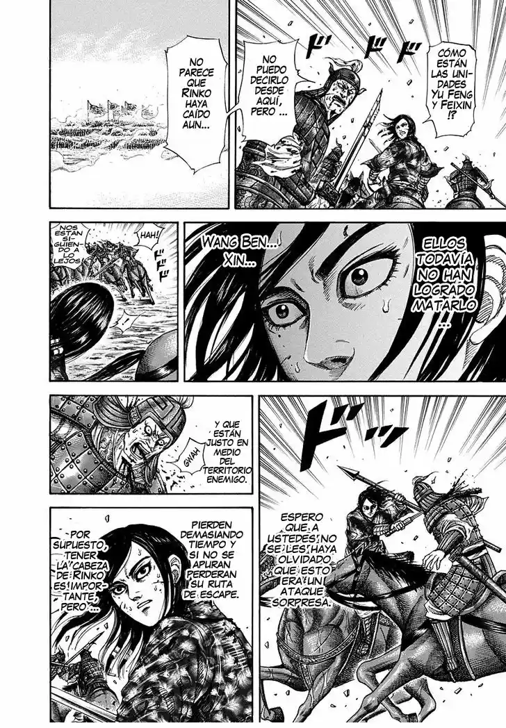 Kingdom (Manga) (2006) - Capítulo 219 - Página 2 - LectorTMOo