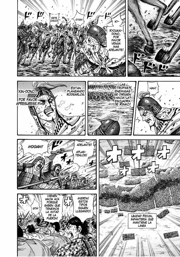 Kingdom (Manga) (2006) - Capítulo 219 - Página 4 - LectorTMOo