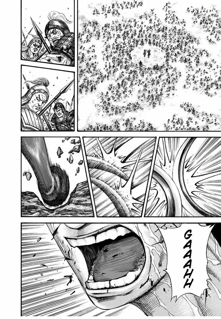 Kingdom (Manga) (2006) - Capítulo 219 - Página 6 - LectorTMOo