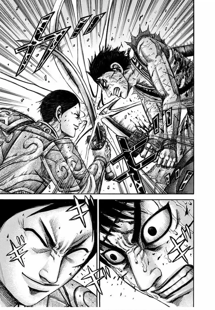 Kingdom (Manga) (2006) - Capítulo 219 - Página 7 - LectorTMOo
