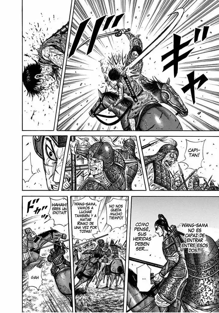 Kingdom (Manga) (2006) - Capítulo 219 - Página 8 - LectorTMOo