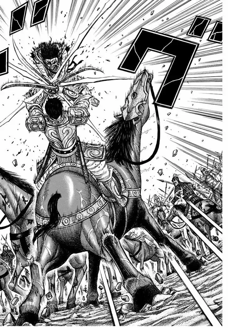 Kingdom (Manga) (2006) - Capítulo 219 - Página 15 - LectorTMOo