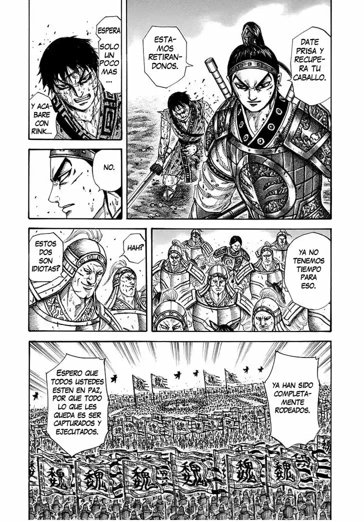 Kingdom (Manga) (2006) - Capítulo 219 - Página 18 - LectorTMOo