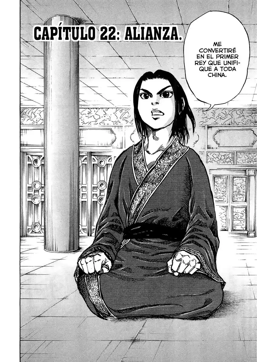 Kingdom (Manga) (2006) - Capítulo 22 - Página 2 - LectorTMOo