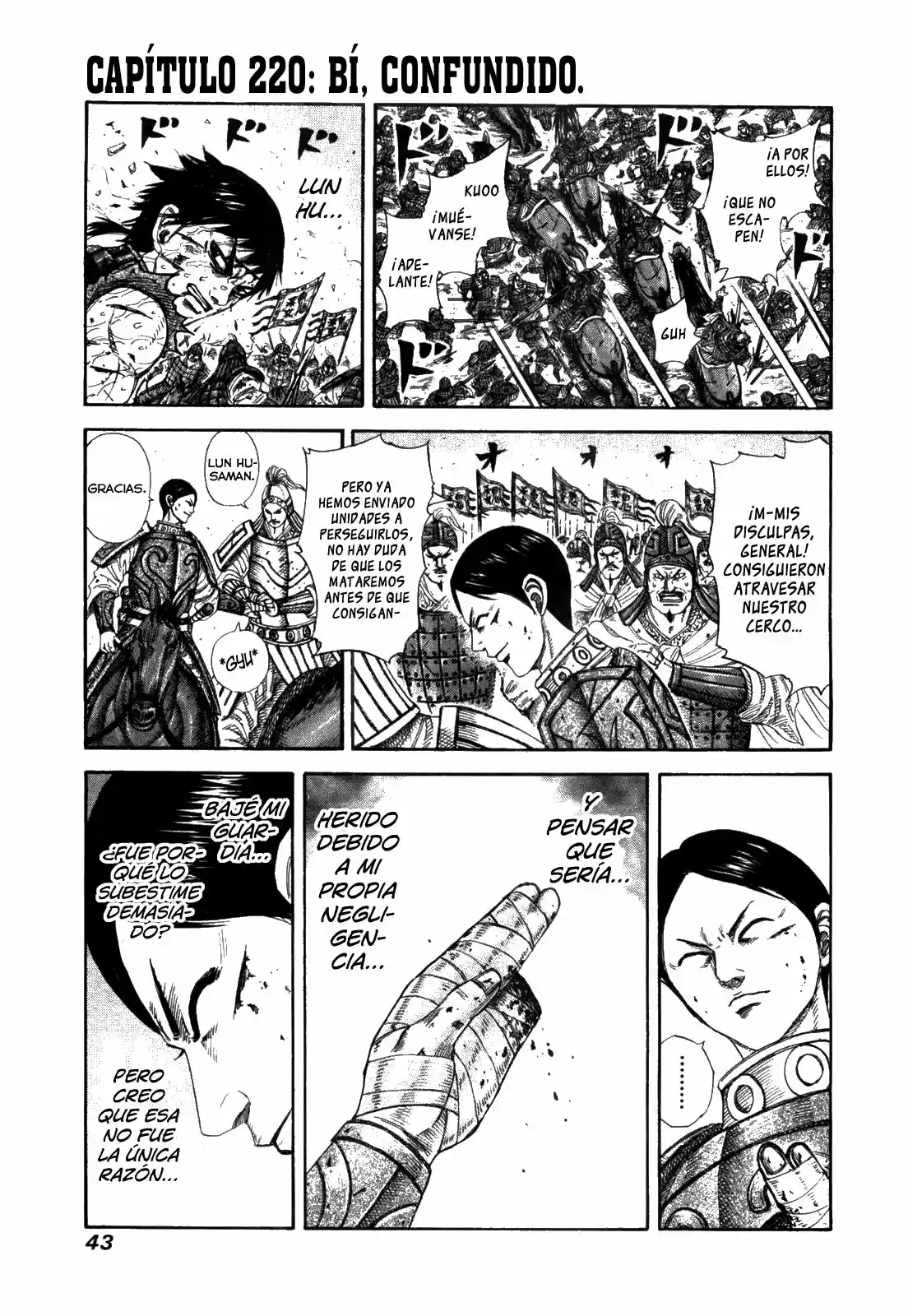 Kingdom (Manga) (2006) - Capítulo 220 - Página 1 - LectorTMOo