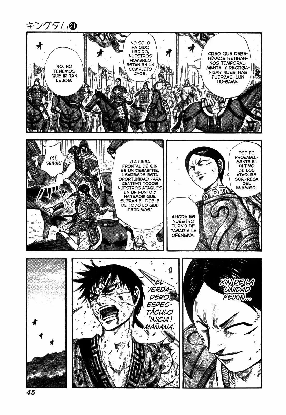 Kingdom (Manga) (2006) - Capítulo 220 - Página 3 - LectorTMOo