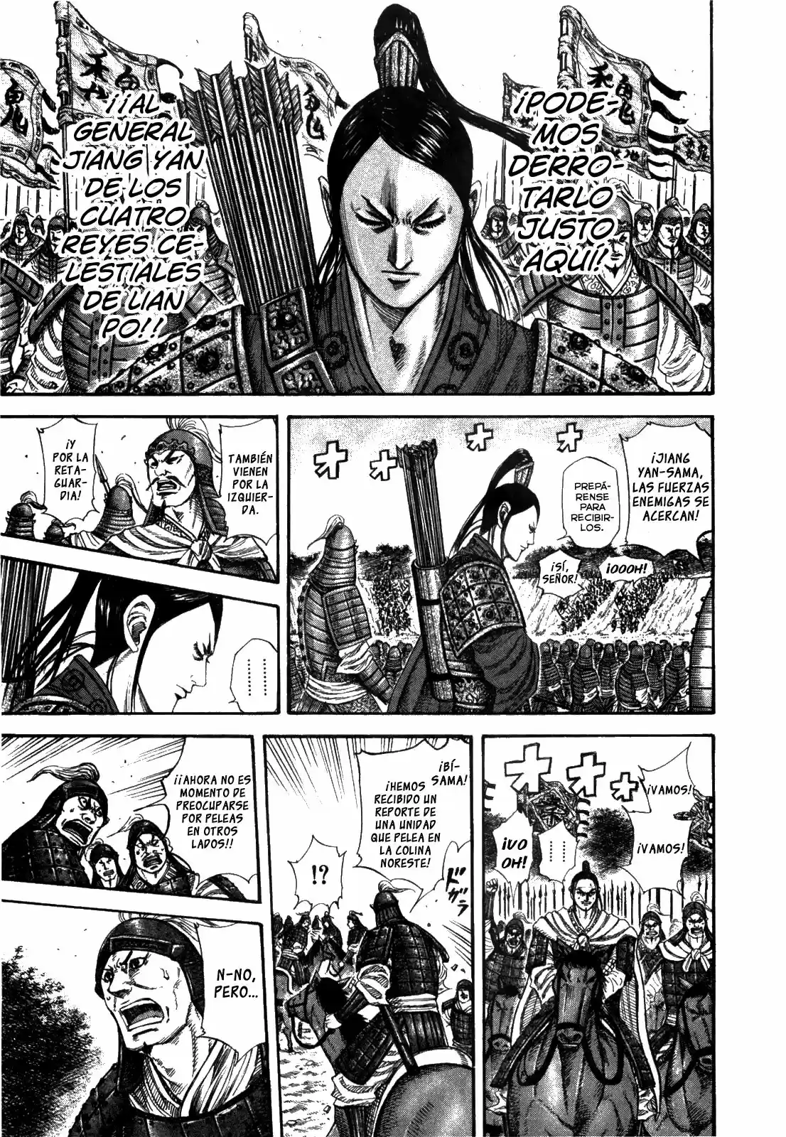 Kingdom (Manga) (2006) - Capítulo 220 - Página 7 - LectorTMOo