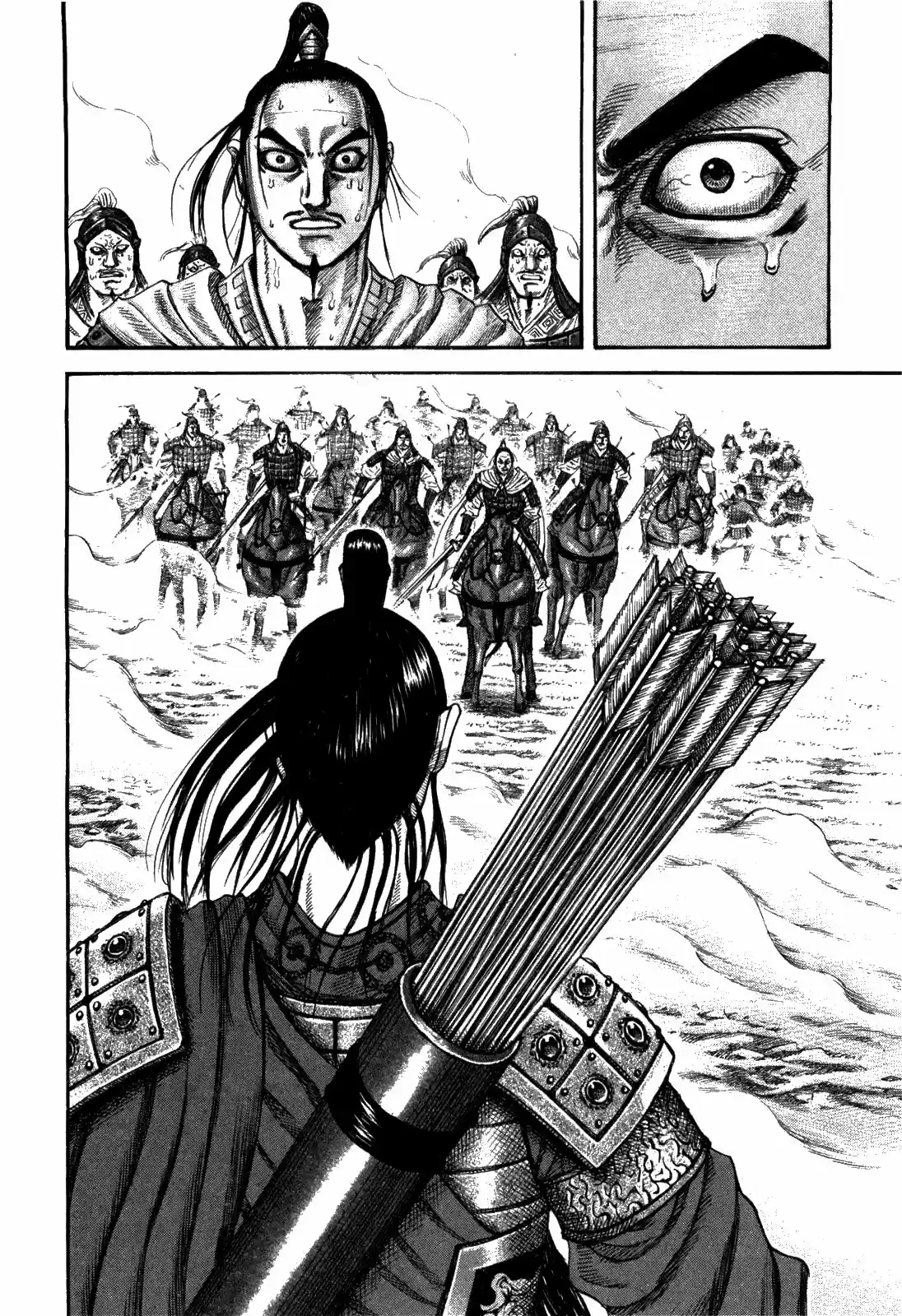 Kingdom (Manga) (2006) - Capítulo 220 - Página 12 - LectorTMOo
