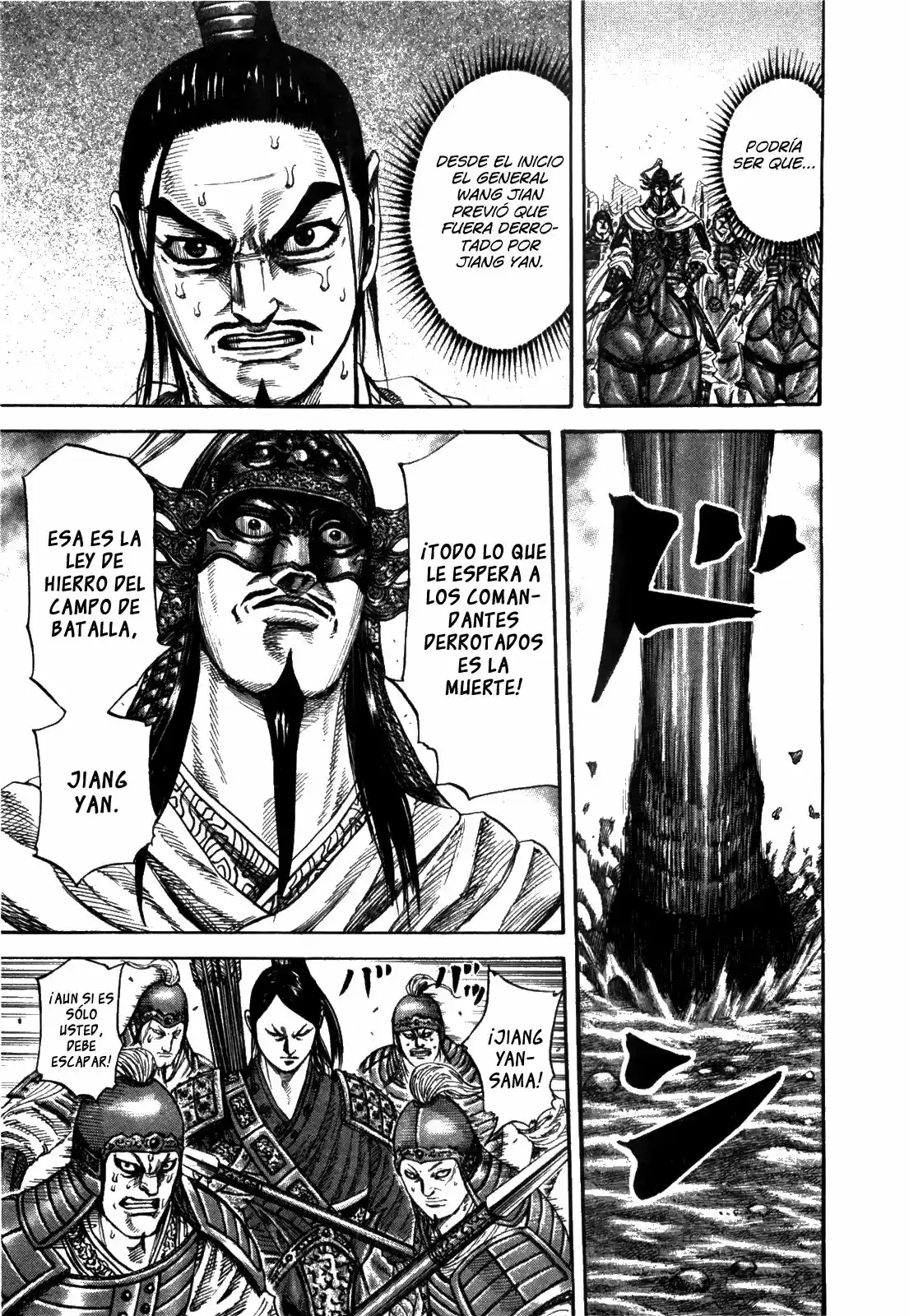 Kingdom (Manga) (2006) - Capítulo 221 - Página 4 - LectorTMOo