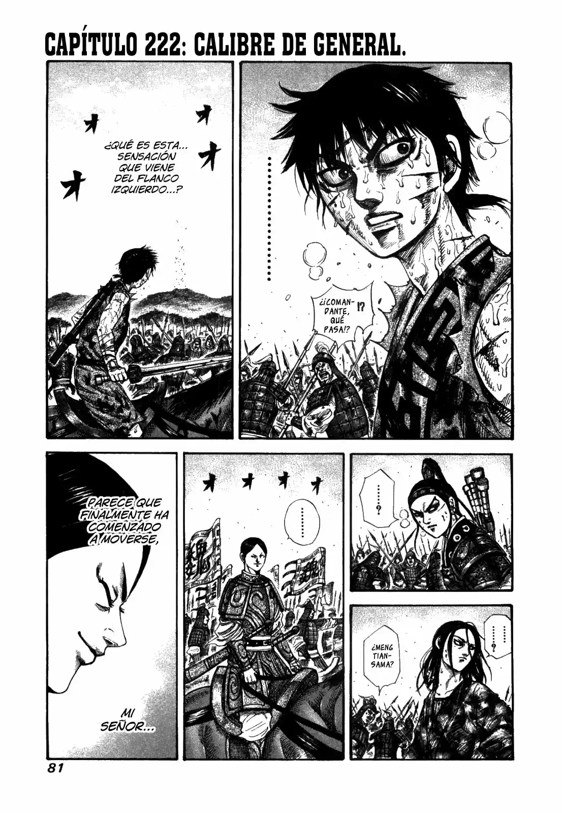 Kingdom (Manga) (2006) - Capítulo 222 - Página 1 - LectorTMOo