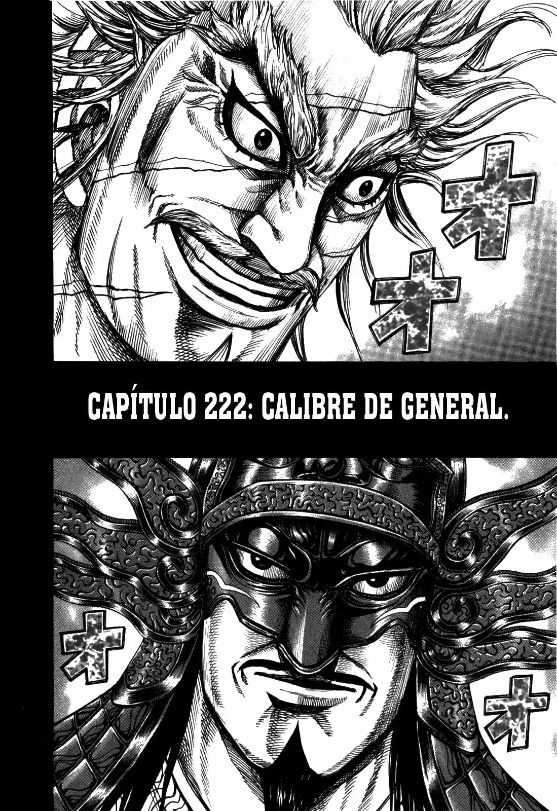 Kingdom (Manga) (2006) - Capítulo 222 - Página 2 - LectorTMOo