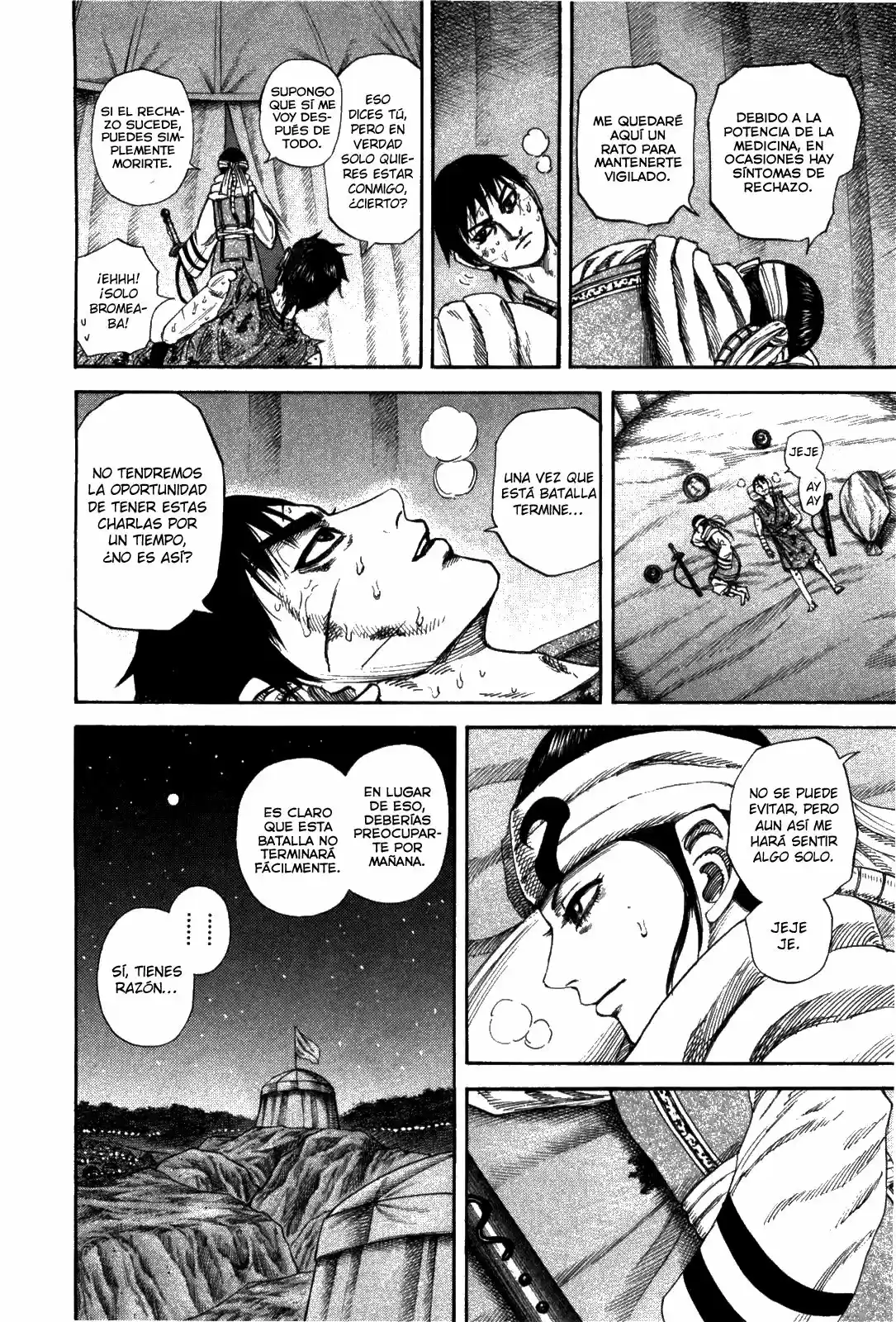 Kingdom (Manga) (2006) - Capítulo 223 - Página 12 - LectorTMOo