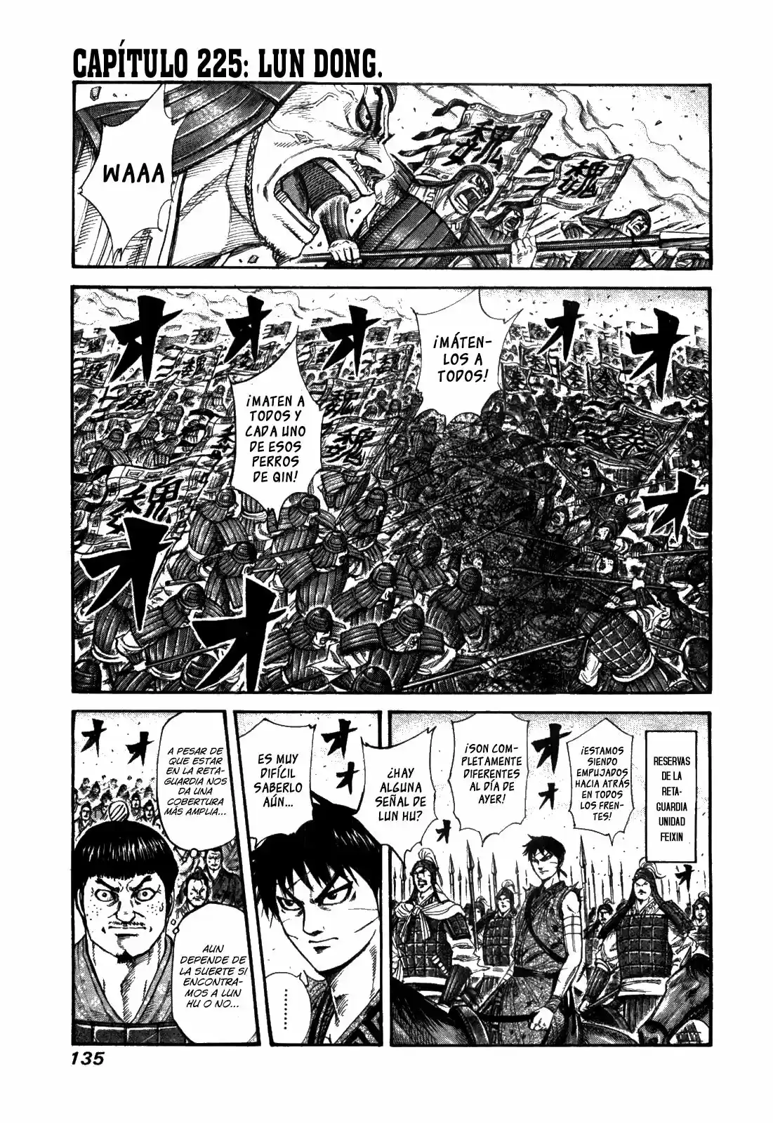 Kingdom (Manga) (2006) - Capítulo 225 - Página 1 - LectorTMOo