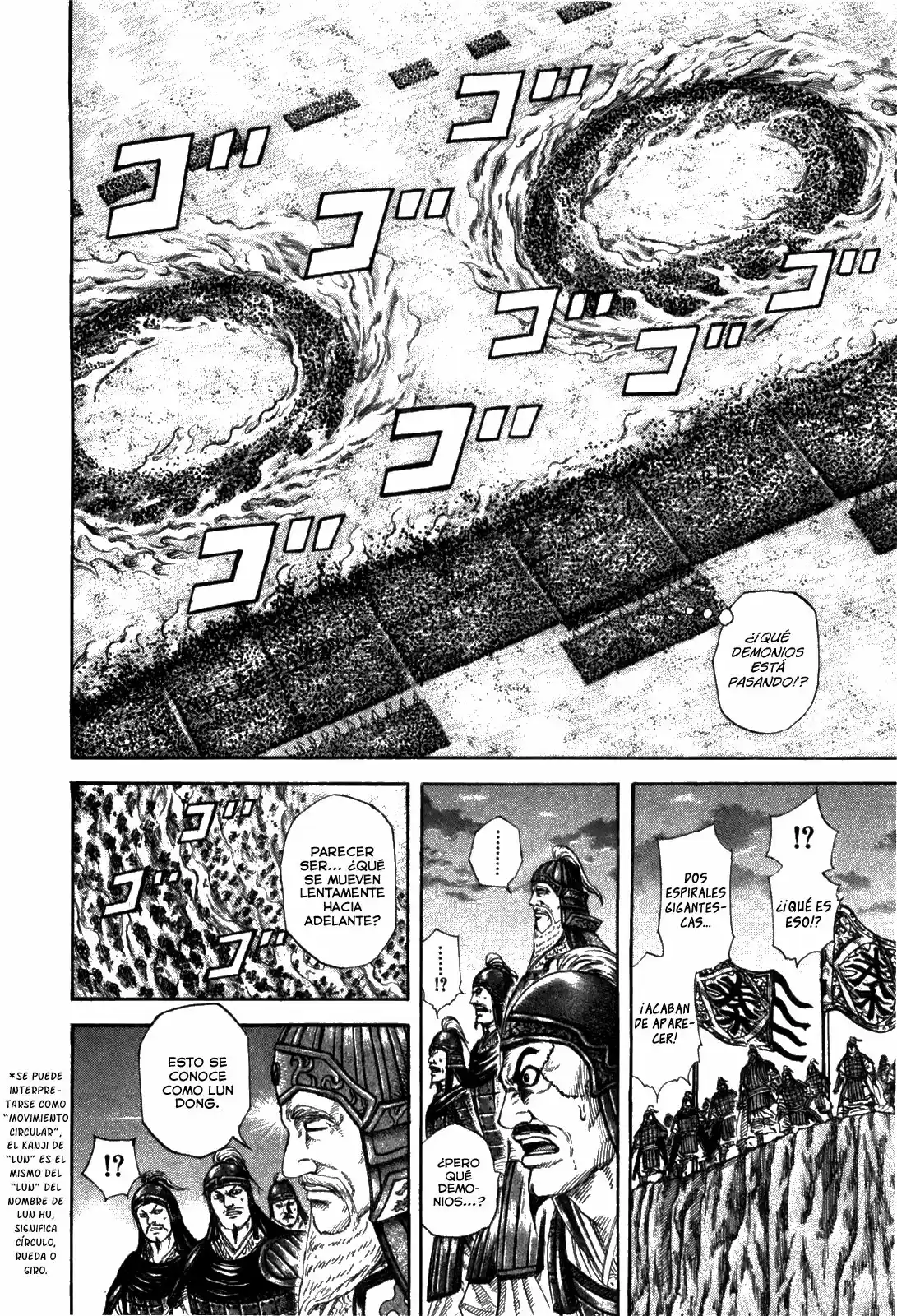Kingdom (Manga) (2006) - Capítulo 225 - Página 5 - LectorTMOo