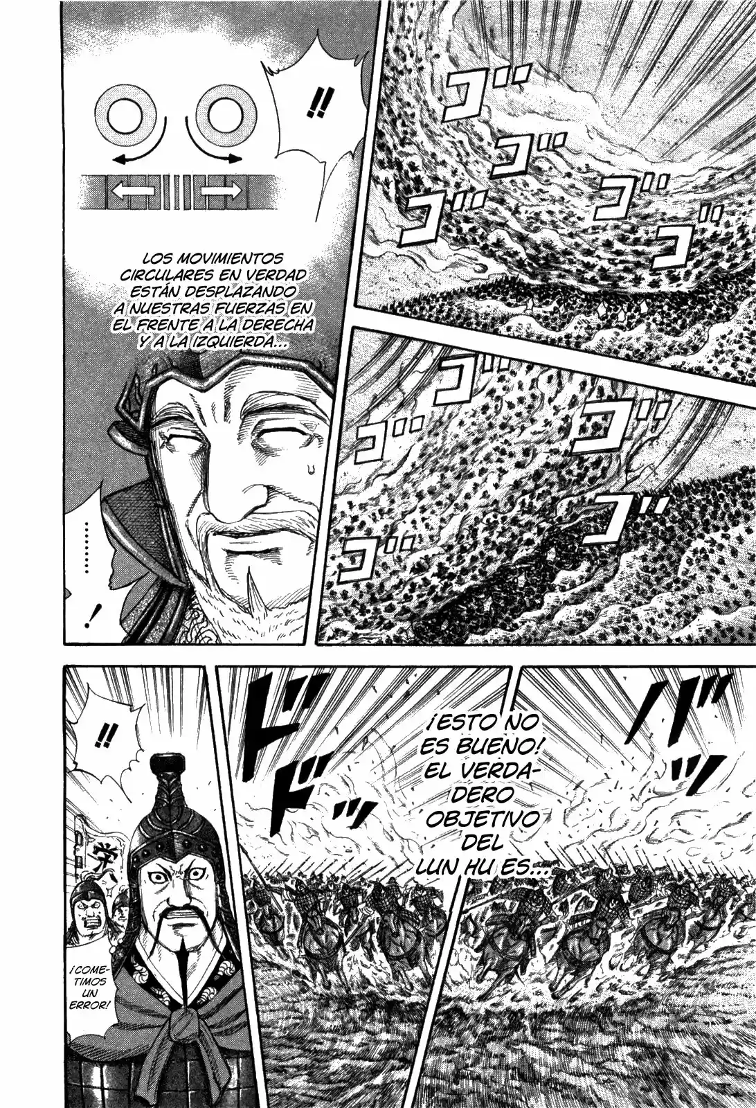 Kingdom (Manga) (2006) - Capítulo 225 - Página 7 - LectorTMOo