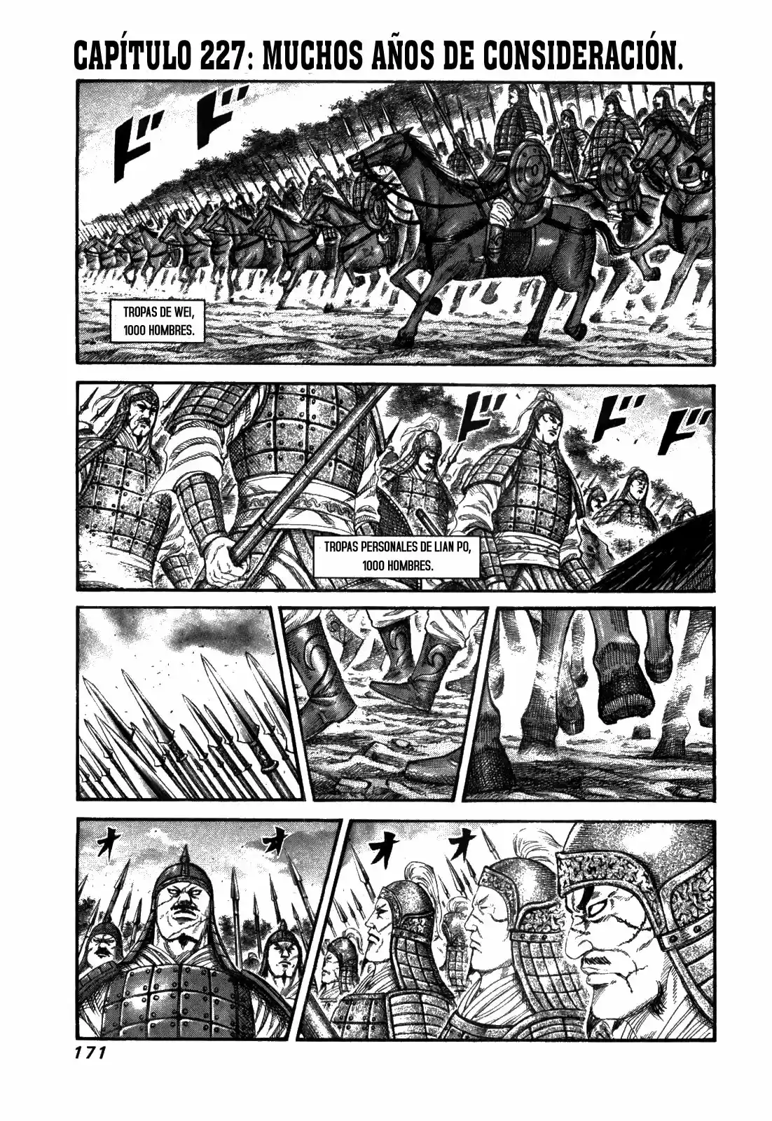 Kingdom (Manga) (2006) - Capítulo 227 - Página 1 - LectorTMOo