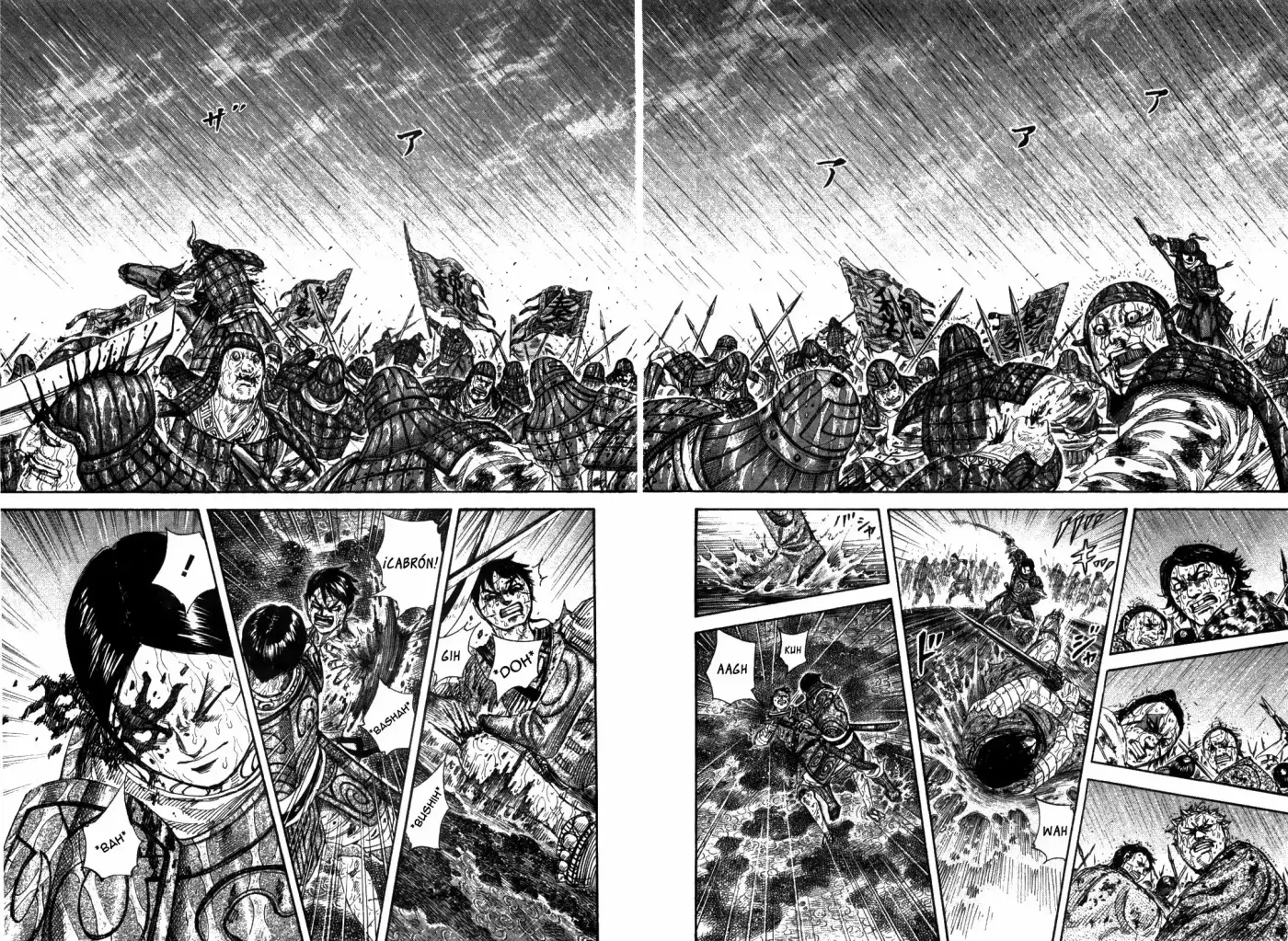 Kingdom (Manga) (2006) - Capítulo 230 - Página 12 - LectorTMOo