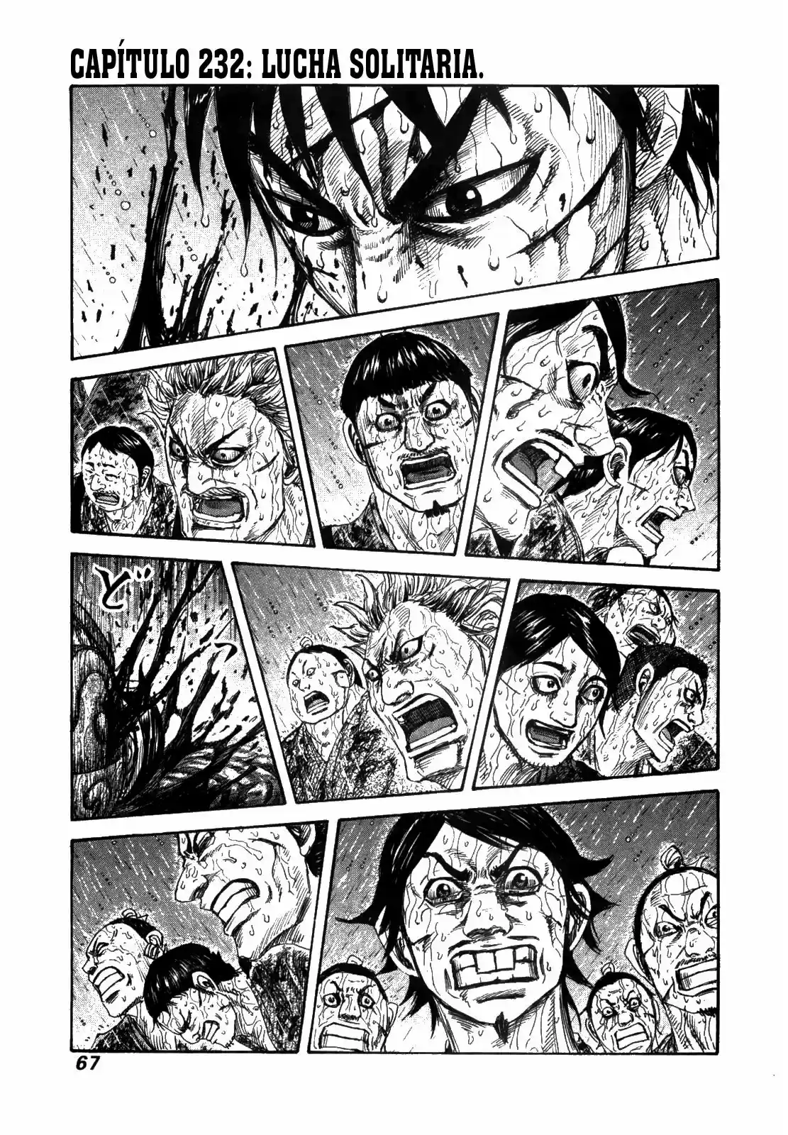 Kingdom (Manga) (2006) - Capítulo 232 - Página 1 - LectorTMOo