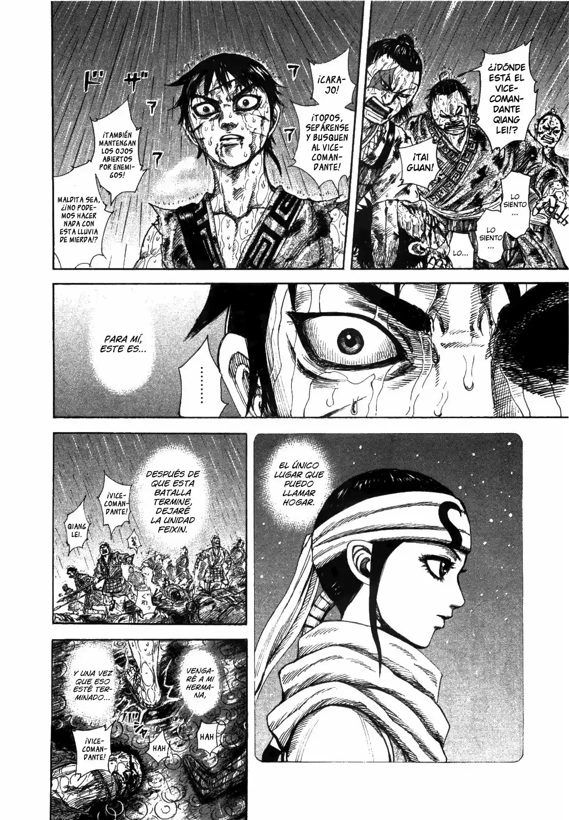Kingdom (Manga) (2006) - Capítulo 232 - Página 14 - LectorTMOo