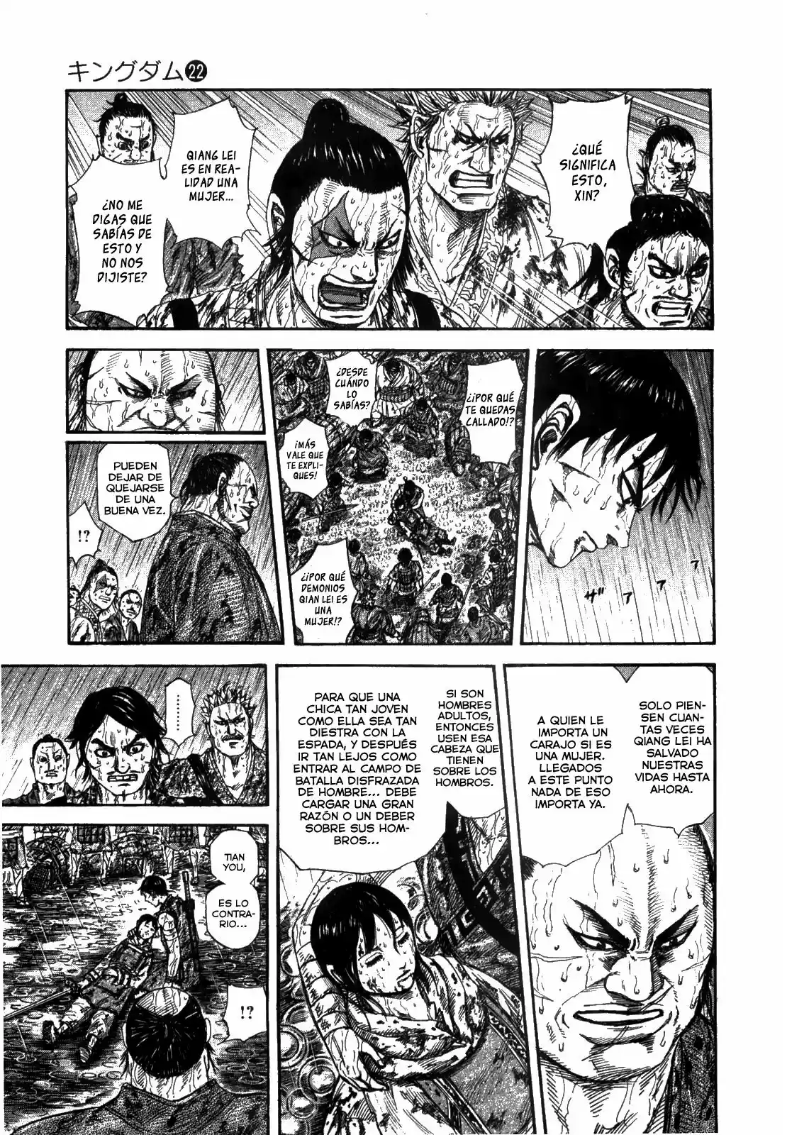 Kingdom (Manga) (2006) - Capítulo 233 - Página 3 - LectorTMOo