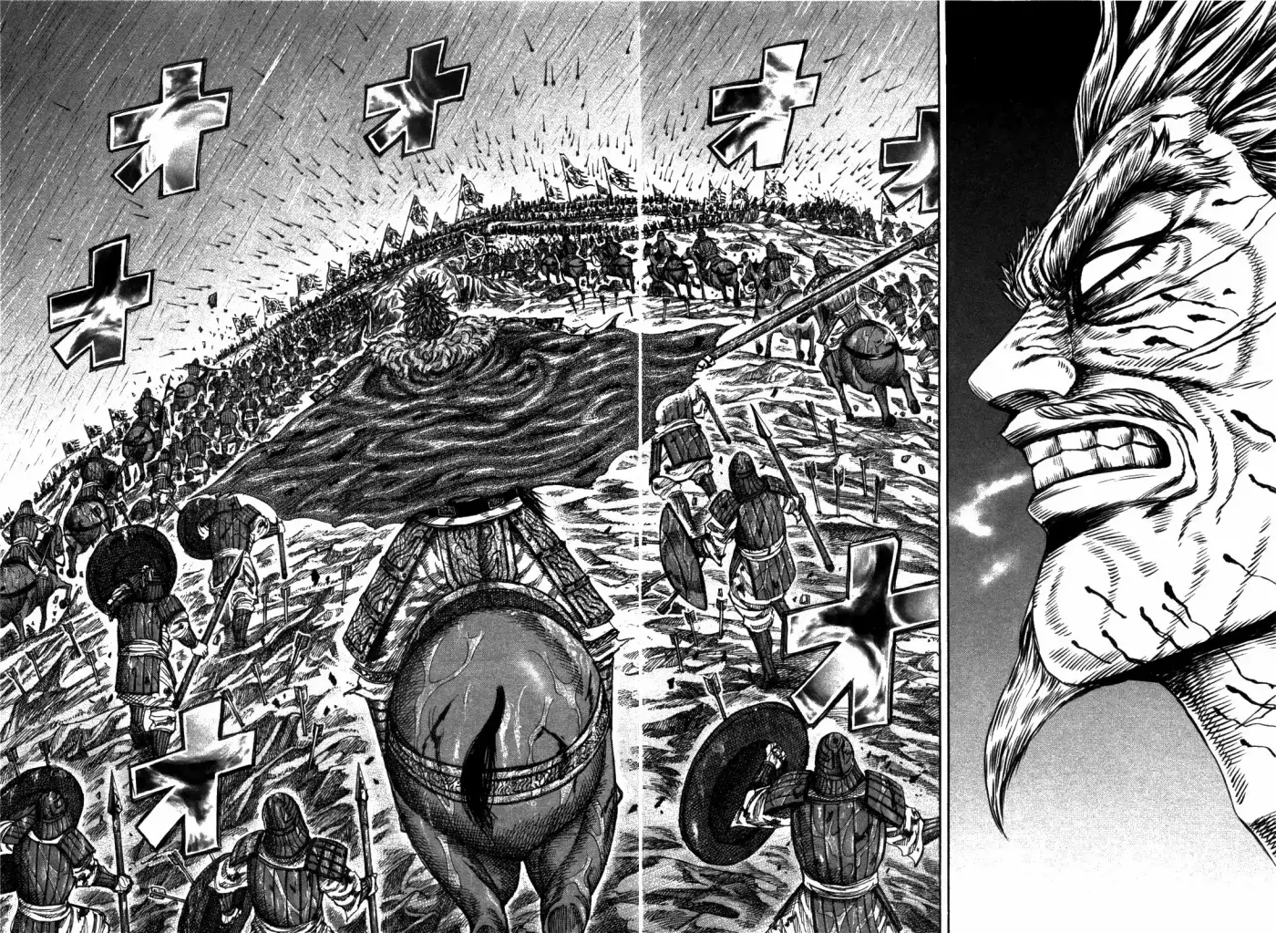 Kingdom (Manga) (2006) - Capítulo 234 - Página 4 - LectorTMOo