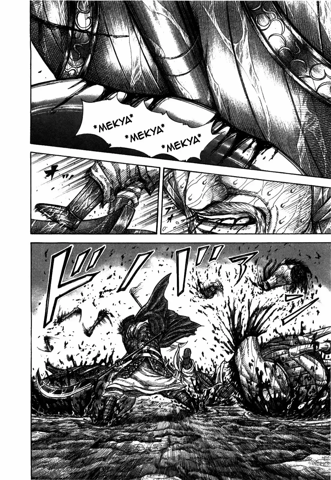Kingdom (Manga) (2006) - Capítulo 236 - Página 4 - LectorTMOo