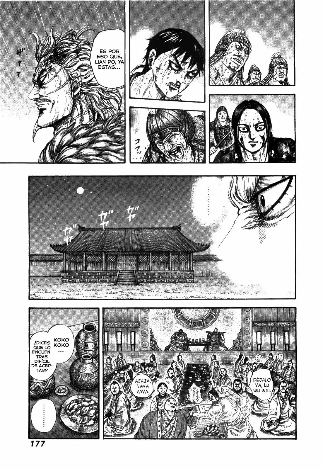 Kingdom (Manga) (2006) - Capítulo 237 - Página 16 - LectorTMOo