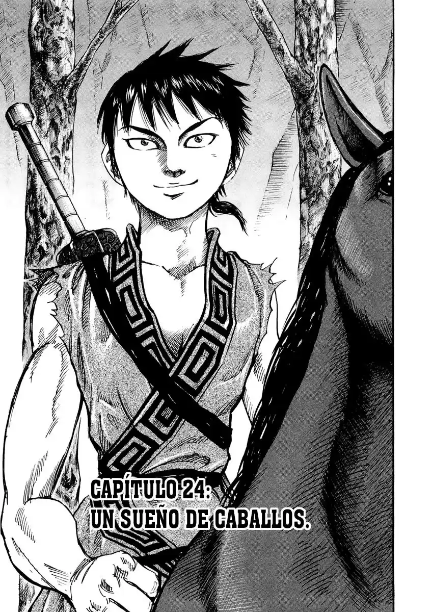 Kingdom (Manga) (2006) - Capítulo 24 - Página 1 - LectorTMOo