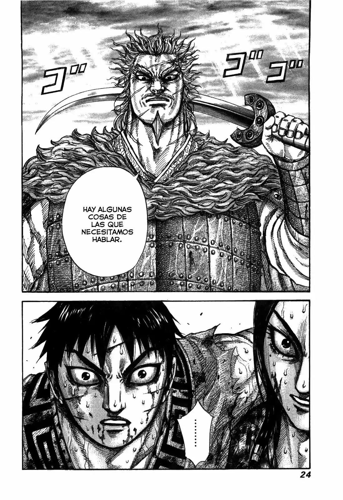 Kingdom (Manga) (2006) - Capítulo 240 - Página 24 - LectorTMOo