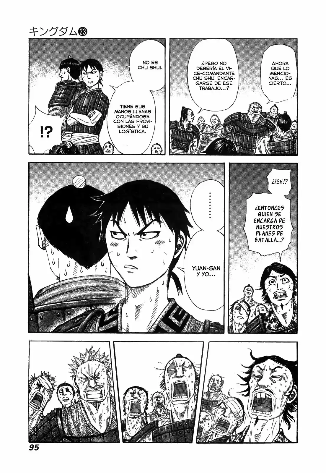 Kingdom (Manga) (2006) - Capítulo 244 - Página 12 - LectorTMOo