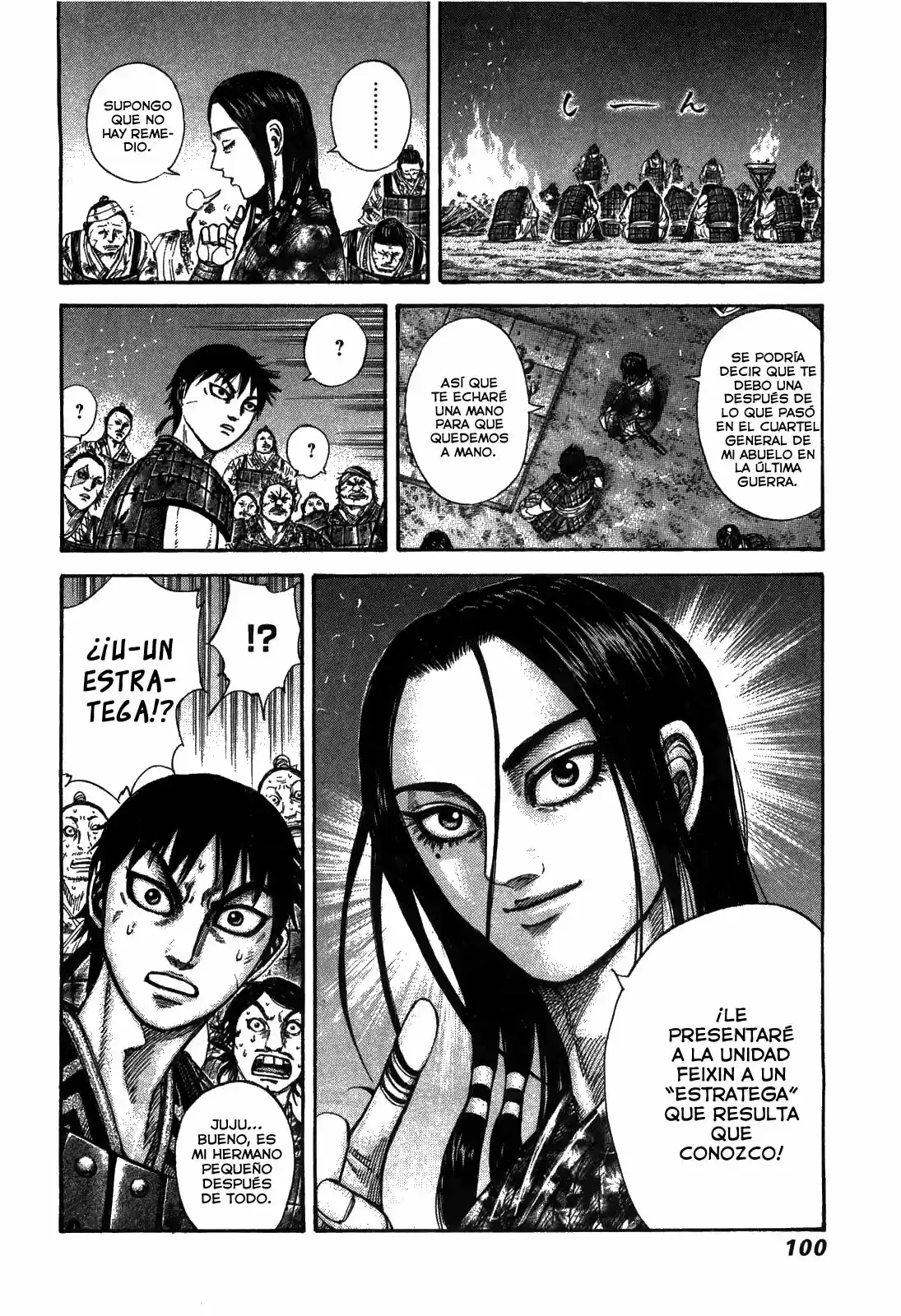 Kingdom (Manga) (2006) - Capítulo 244 - Página 17 - LectorTMOo