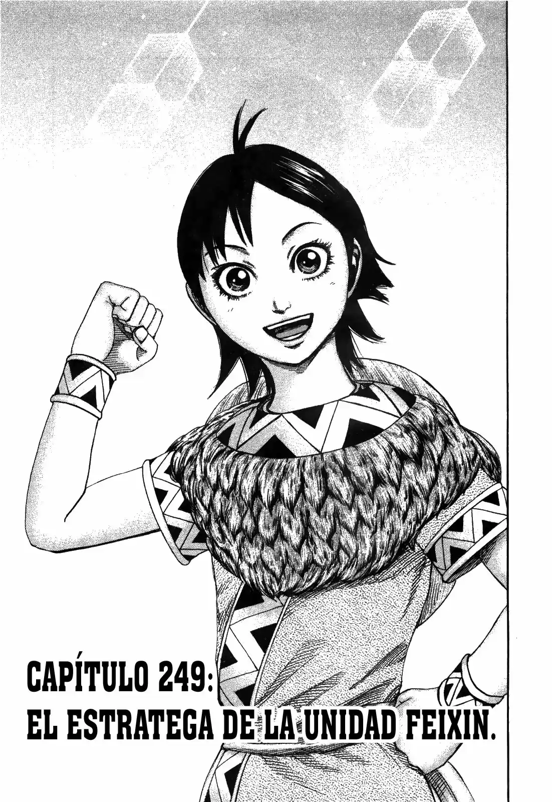 Kingdom (Manga) (2006) - Capítulo 249 - Página 1 - LectorTMOo