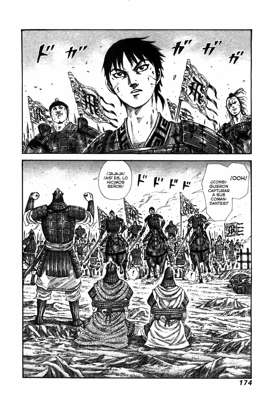 Kingdom (Manga) (2006) - Capítulo 249 - Página 2 - LectorTMOo