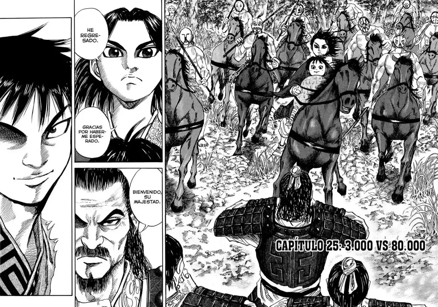 Kingdom (Manga) (2006) - Capítulo 25 - Página 2 - LectorTMOo