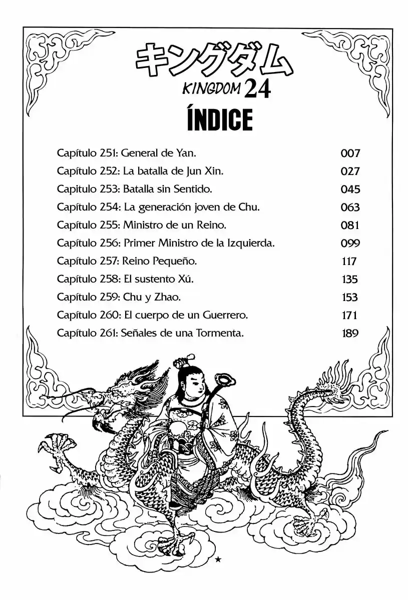 Kingdom (Manga) (2006) - Capítulo 251 - Página 3 - LectorTMOo