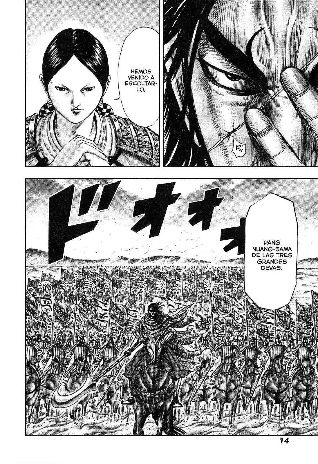 Kingdom (Manga) (2006) - Capítulo 251 - Página 12 - LectorTMOo