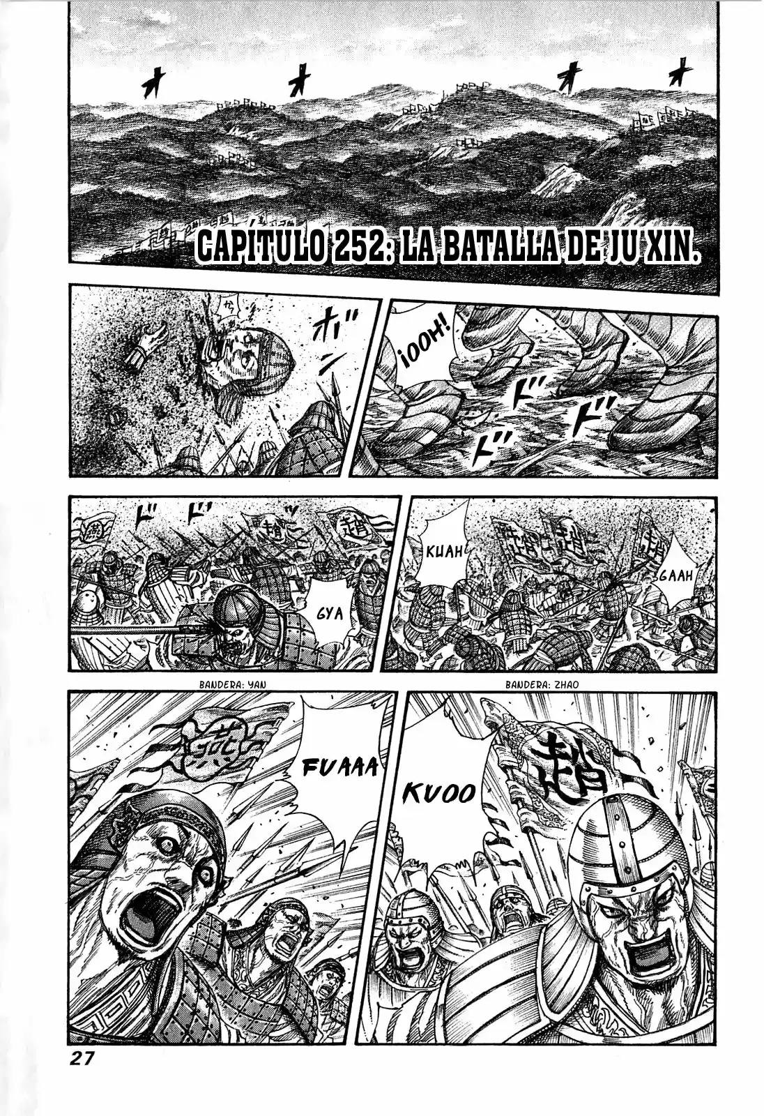 Kingdom (Manga) (2006) - Capítulo 252 - Página 1 - LectorTMOo
