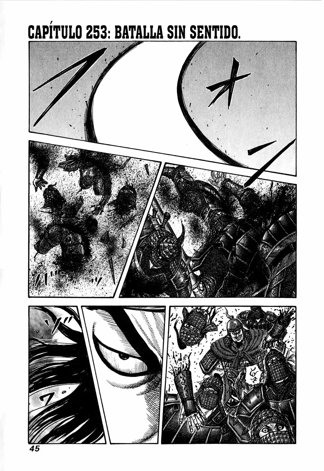Kingdom (Manga) (2006) - Capítulo 253 - Página 1 - LectorTMOo