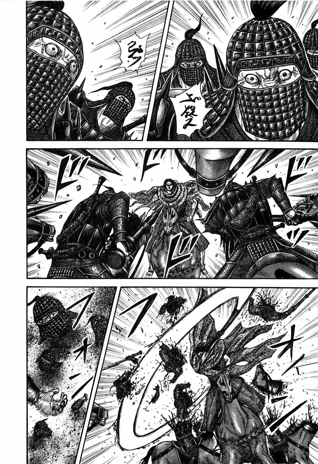 Kingdom (Manga) (2006) - Capítulo 253 - Página 3 - LectorTMOo