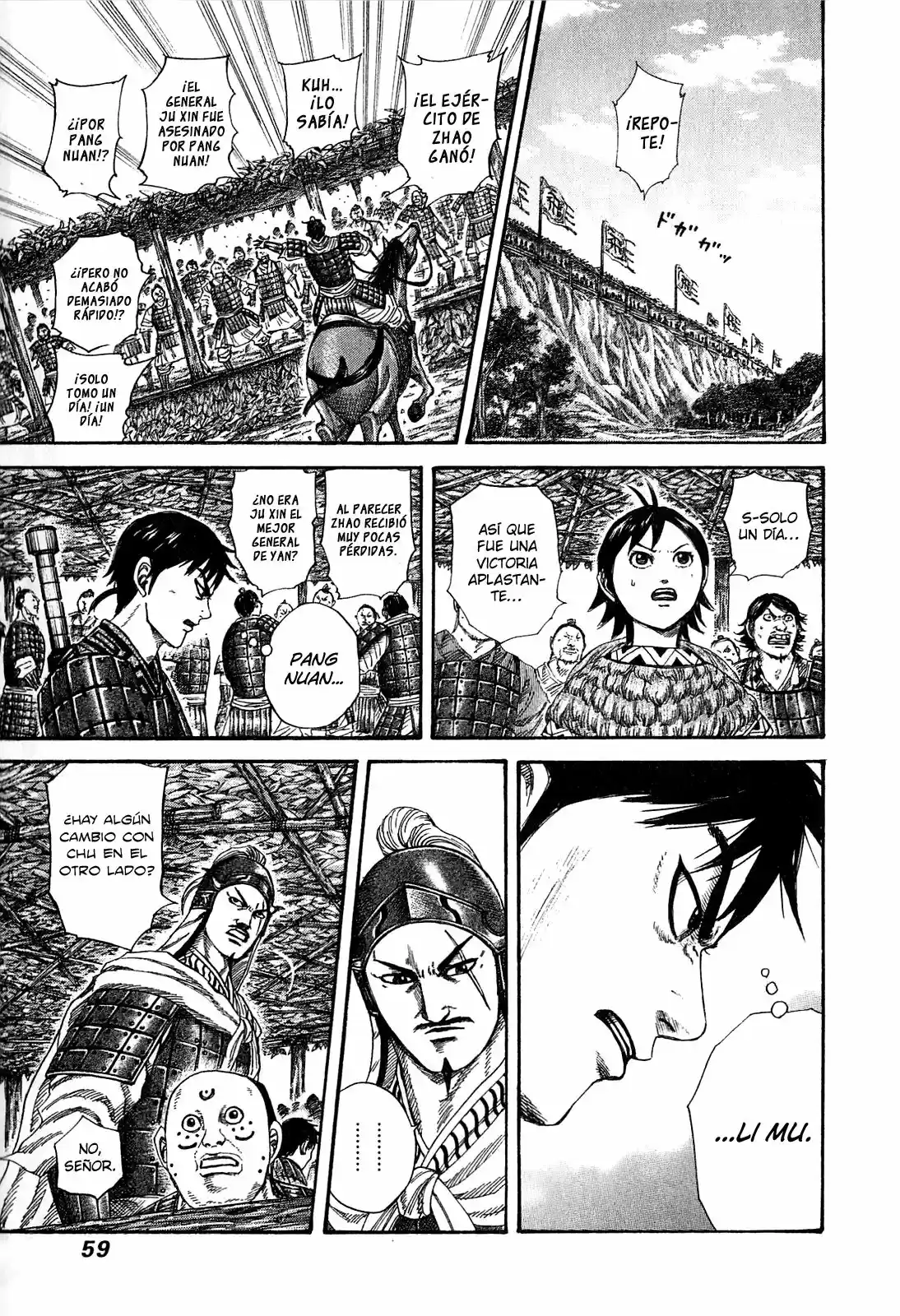 Kingdom (Manga) (2006) - Capítulo 253 - Página 13 - LectorTMOo