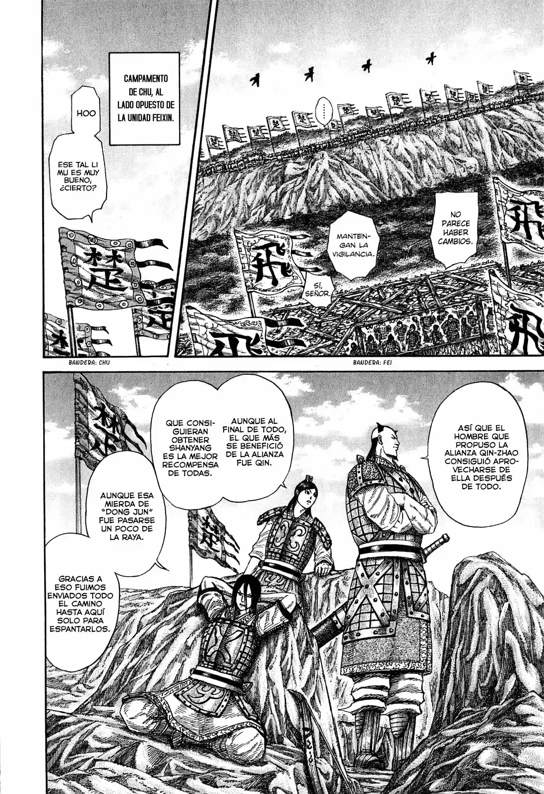 Kingdom (Manga) (2006) - Capítulo 253 - Página 14 - LectorTMOo