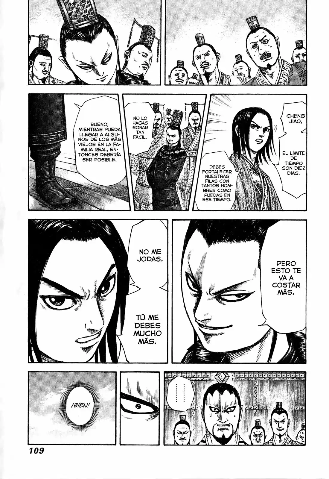 Kingdom (Manga) (2006) - Capítulo 256 - Página 11 - LectorTMOo