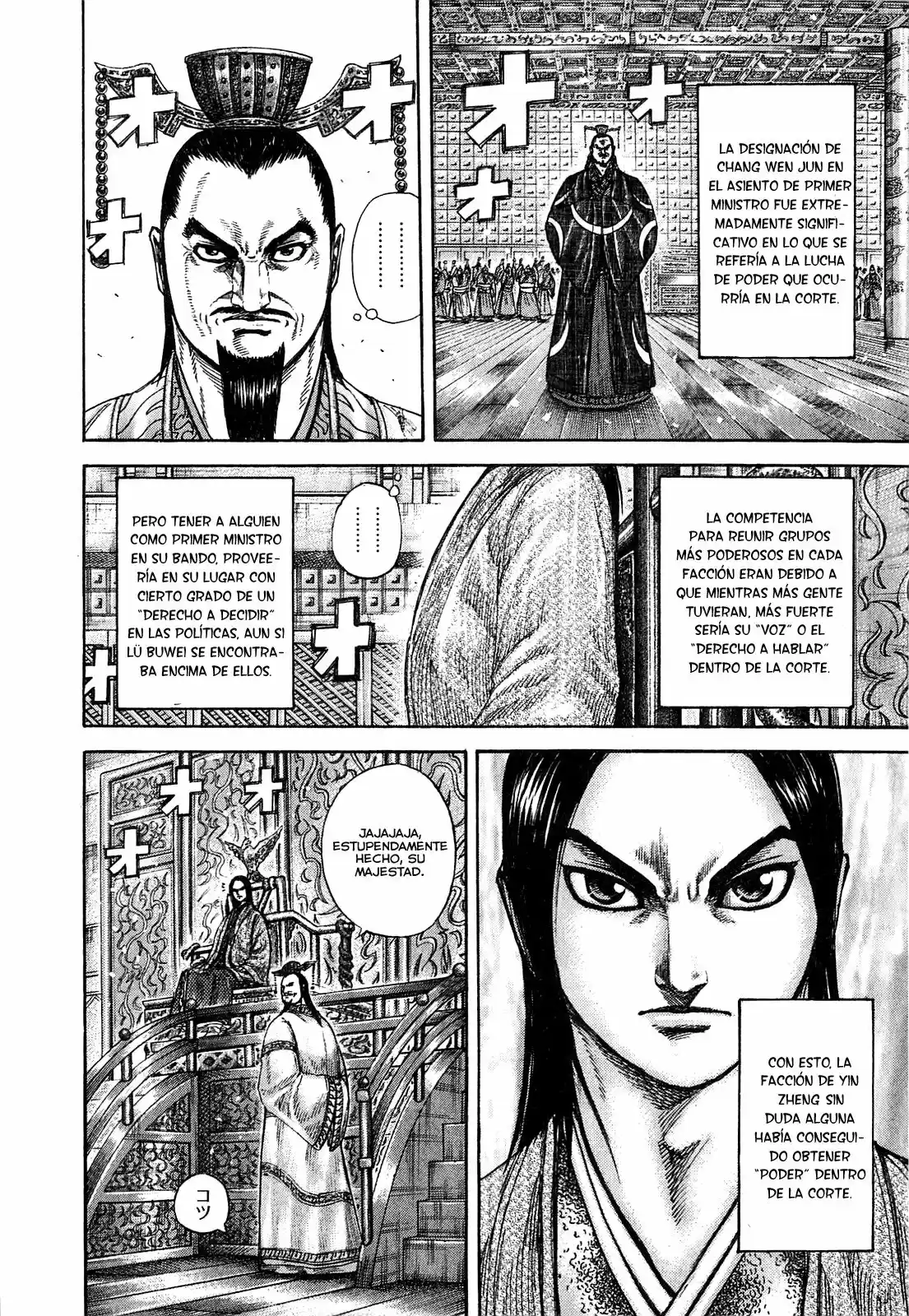 Kingdom (Manga) (2006) - Capítulo 256 - Página 15 - LectorTMOo