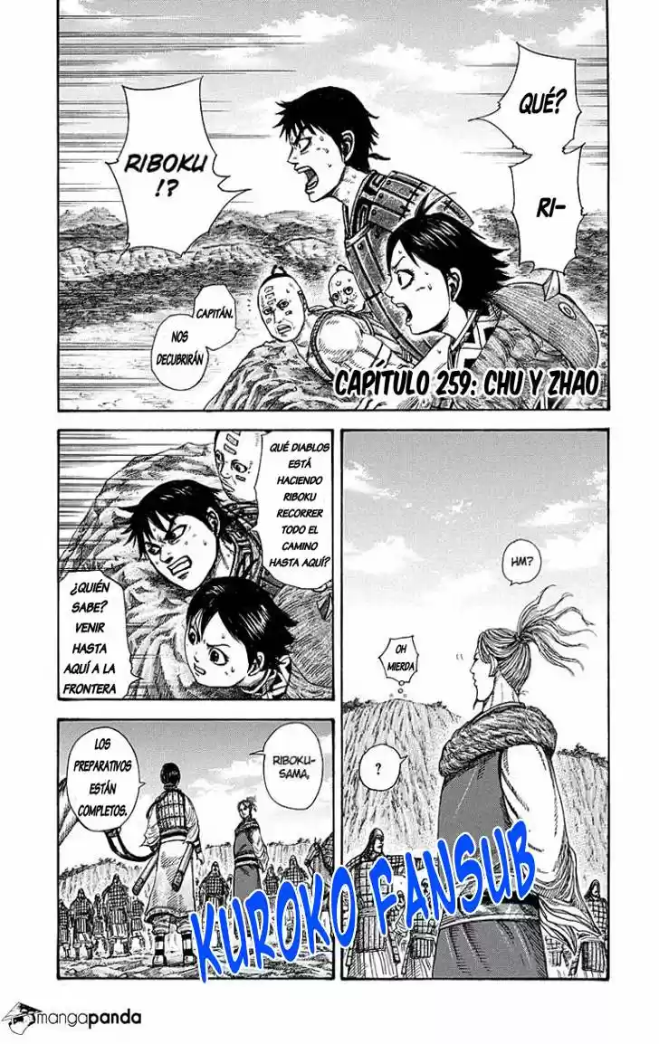 Kingdom (Manga) (2006) - Capítulo 259 - Página 1 - LectorTMOo