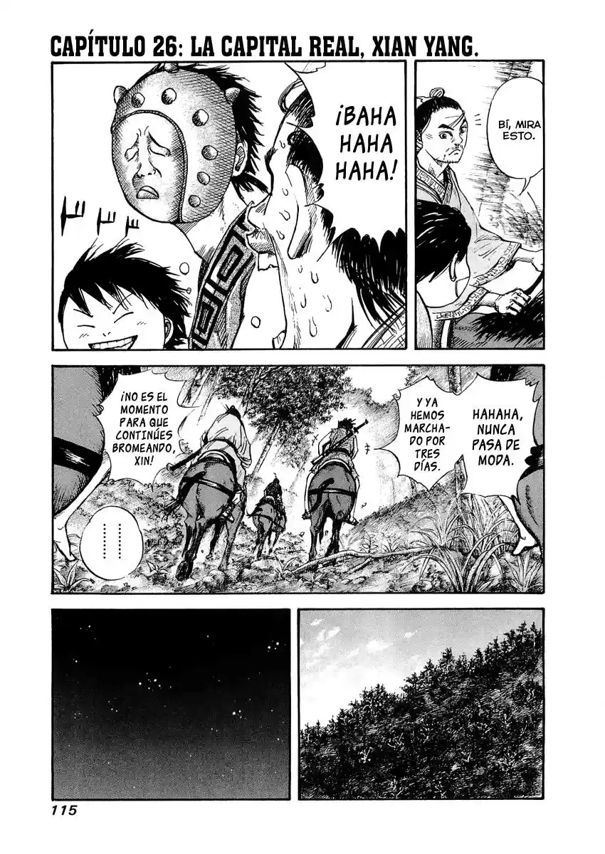 Kingdom (Manga) (2006) - Capítulo 26 - Página 1 - LectorTMOo