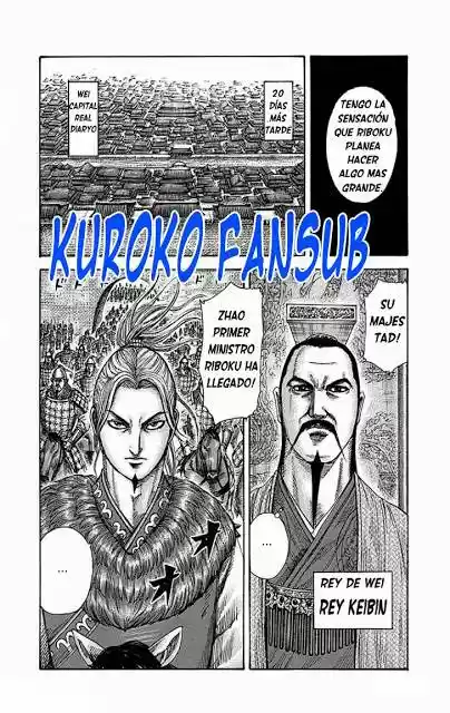 Kingdom (Manga) (2006) - Capítulo 260 - Página 18 - LectorTMOo