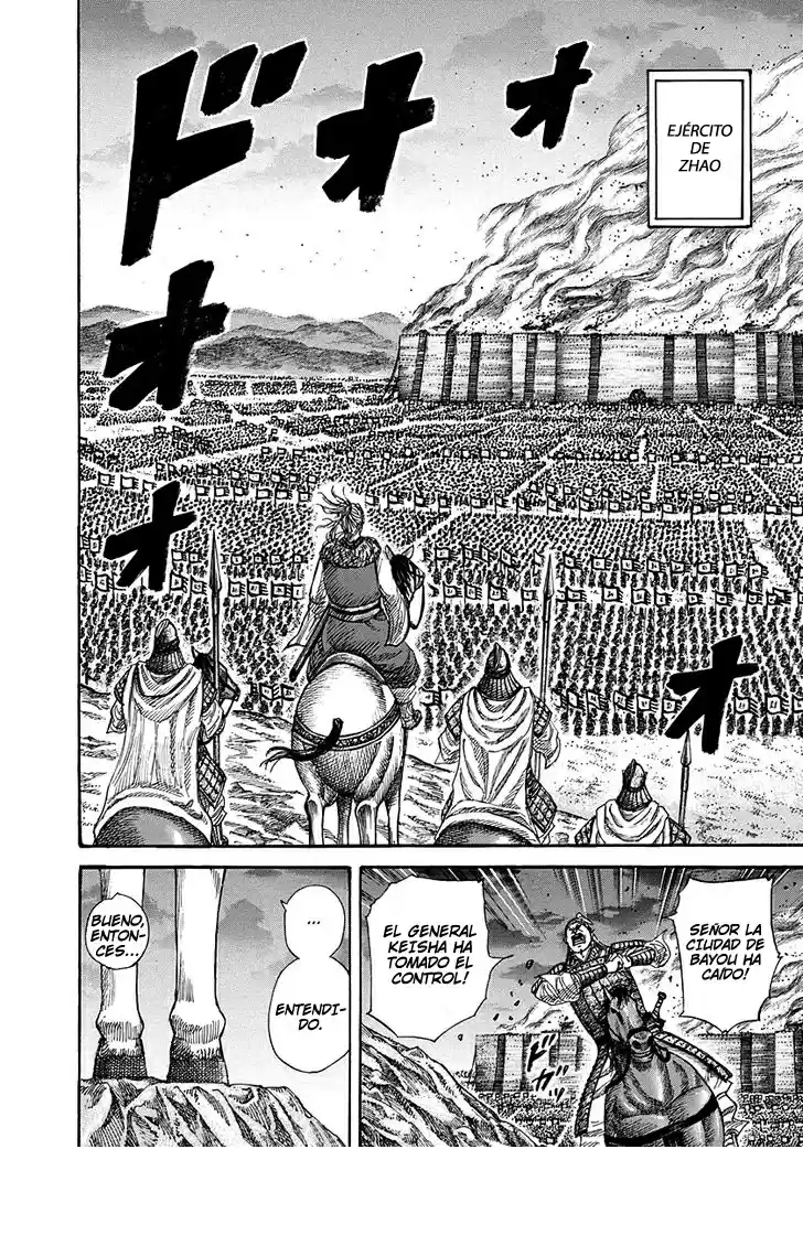 Kingdom (Manga) (2006) - Capítulo 264 - Página 7 - LectorTMOo