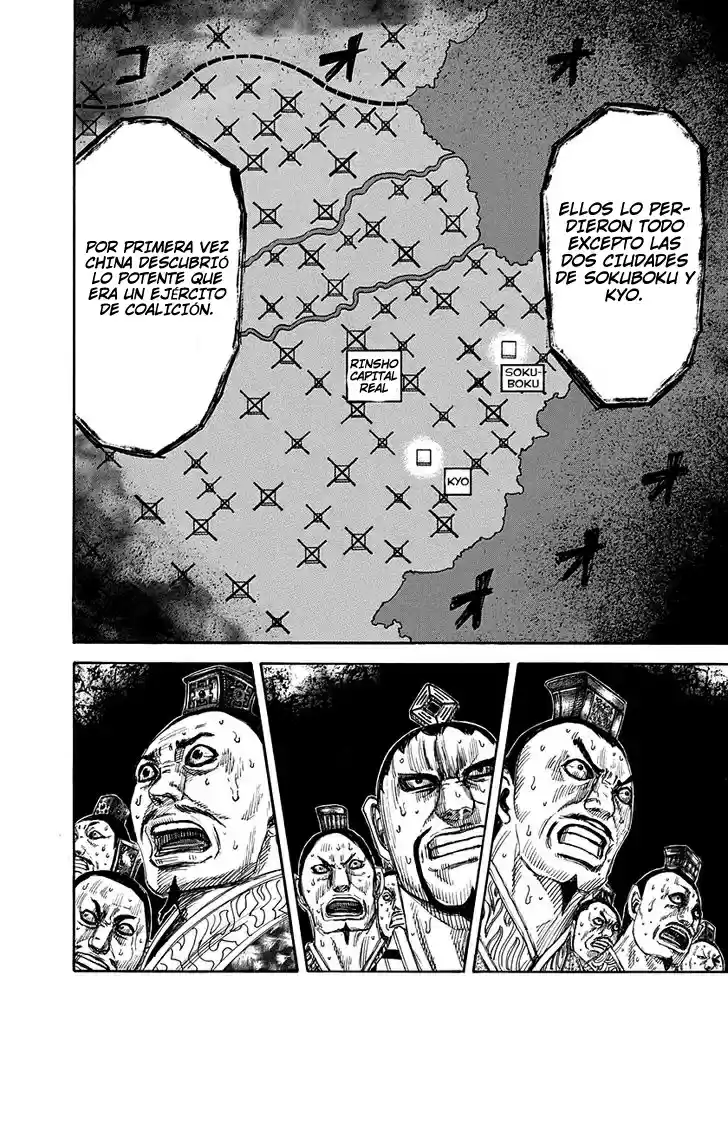 Kingdom (Manga) (2006) - Capítulo 264 - Página 11 - LectorTMOo